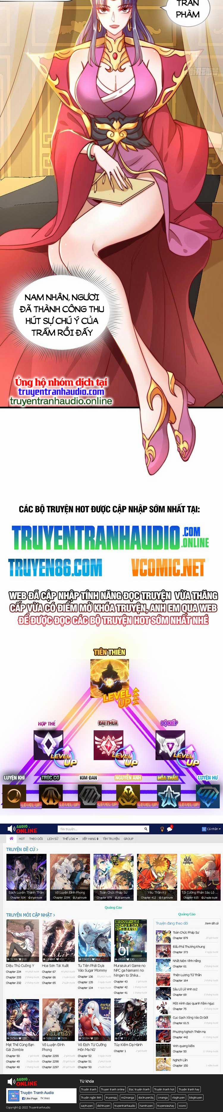 Cường Giả Tuyệt Thế Chỉ Muốn Làm Ruộng 41 trang 16