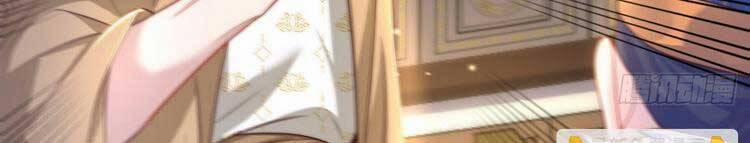 Cường Giả Tuyệt Thế Chỉ Muốn Làm Ruộng 44 trang 23