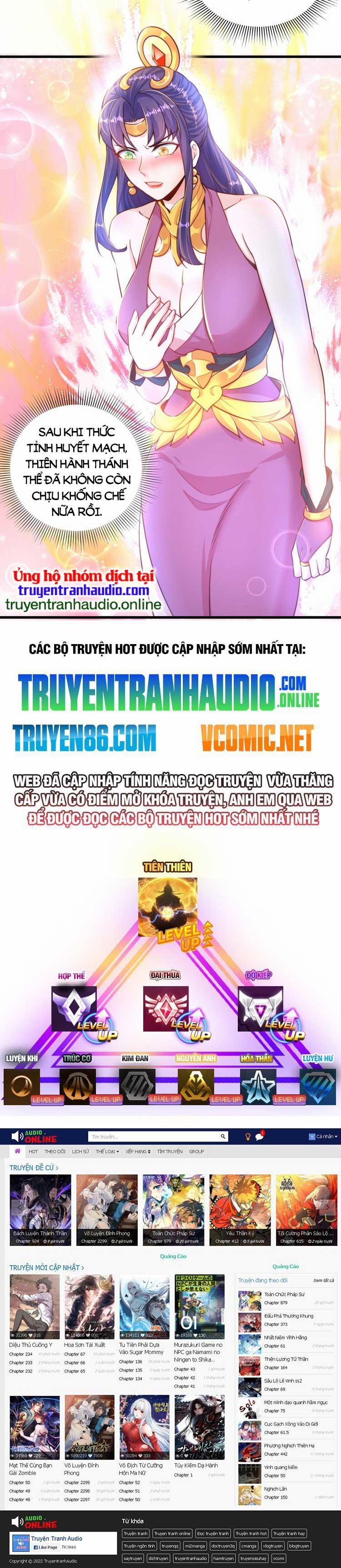 Cường Giả Tuyệt Thế Chỉ Muốn Làm Ruộng 47 trang 17