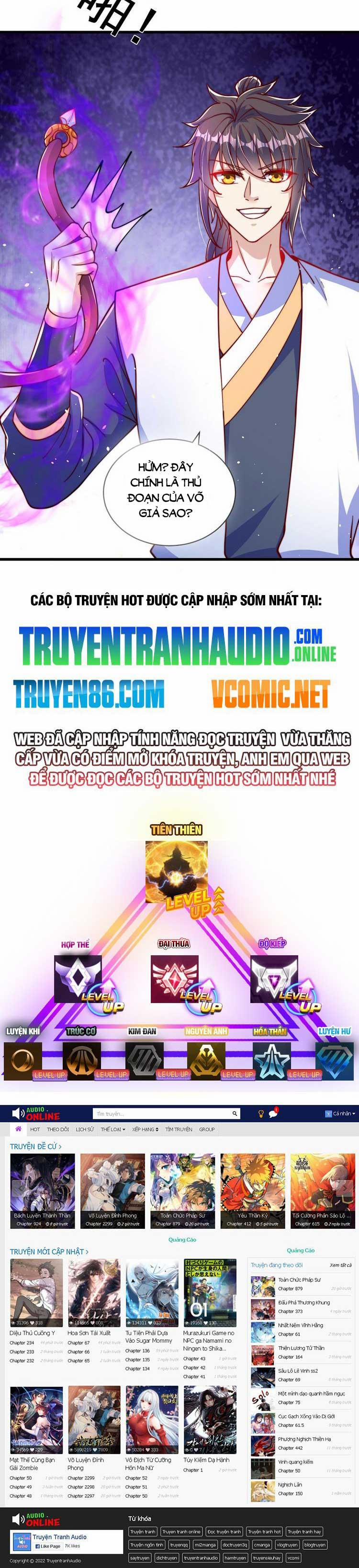 Cường Giả Tuyệt Thế Chỉ Muốn Làm Ruộng 51 trang 16