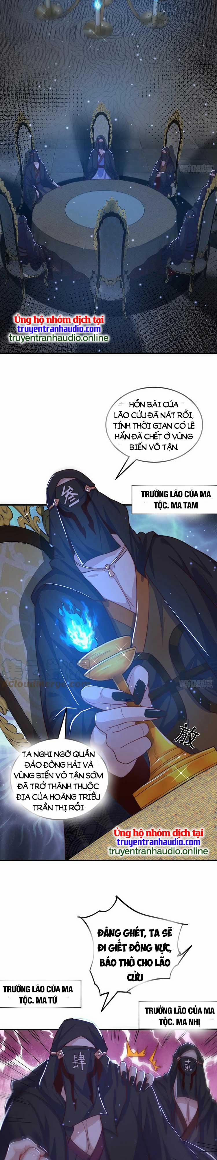 Cường Giả Tuyệt Thế Chỉ Muốn Làm Ruộng 52 trang 11