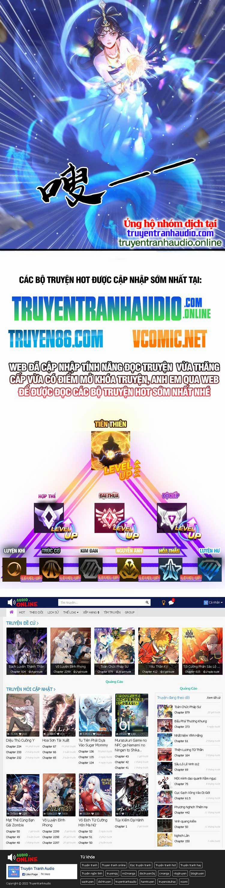 Cường Giả Tuyệt Thế Chỉ Muốn Làm Ruộng 56 trang 14