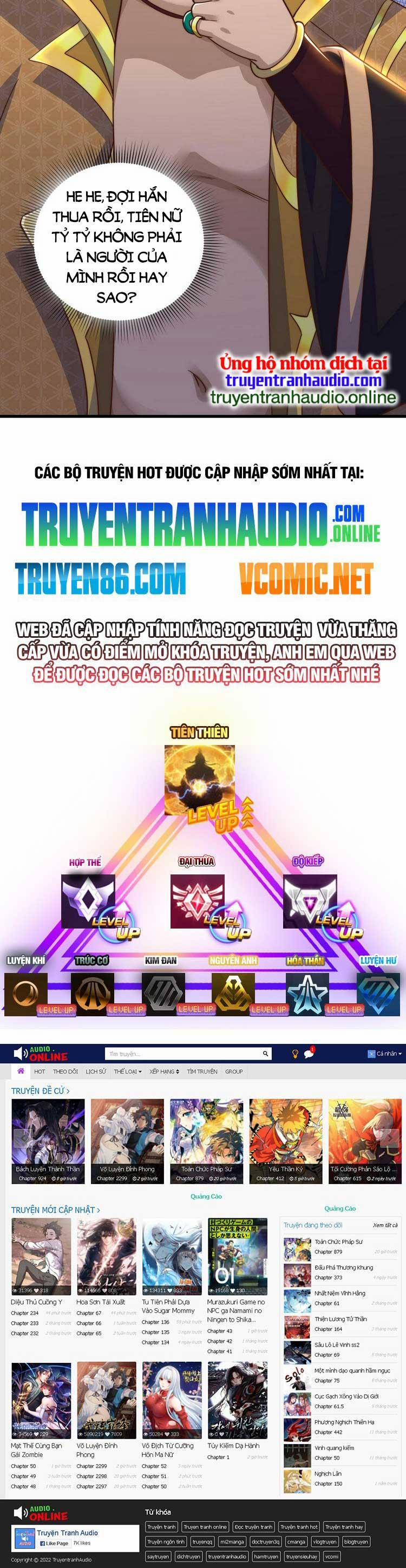 Cường Giả Tuyệt Thế Chỉ Muốn Làm Ruộng 57 trang 16