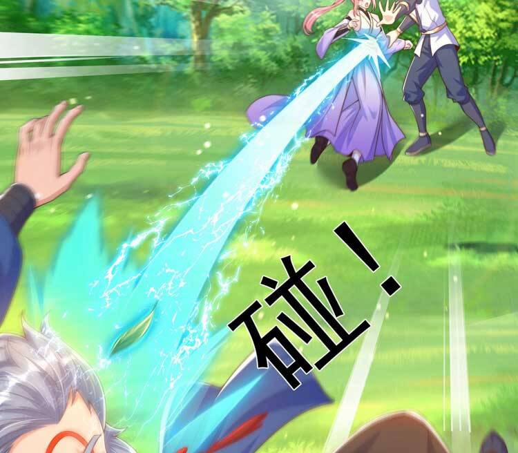 Cường Giả Tuyệt Thế Chỉ Muốn Làm Ruộng 62 trang 16