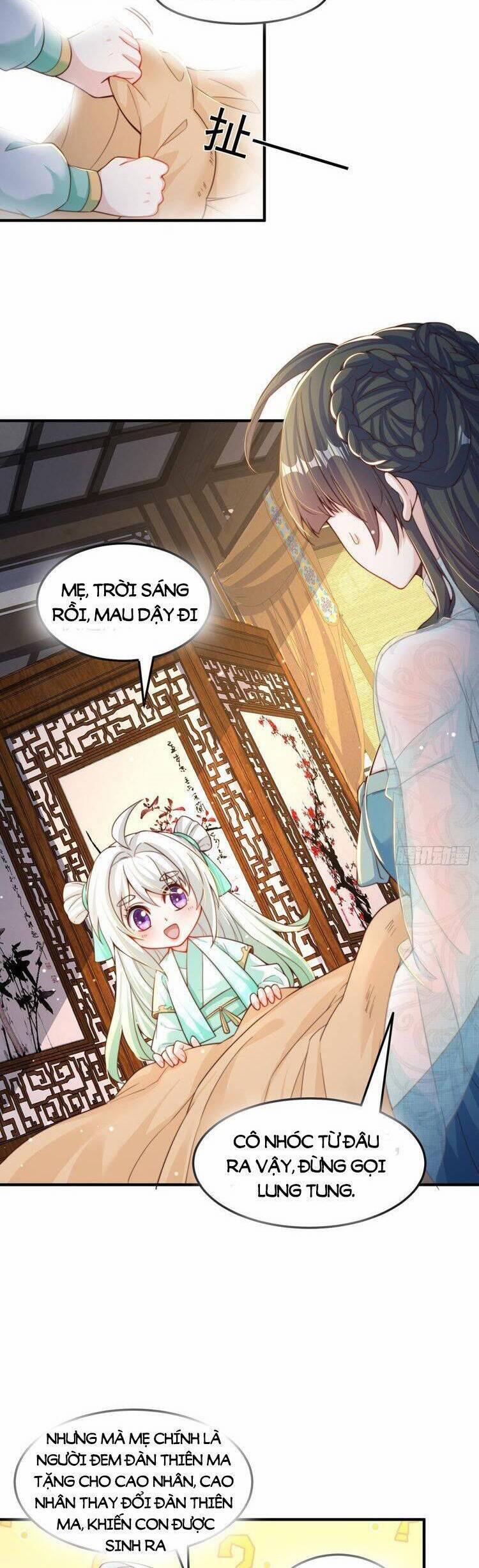 Cường Giả Tuyệt Thế Chỉ Muốn Làm Ruộng 64 trang 15
