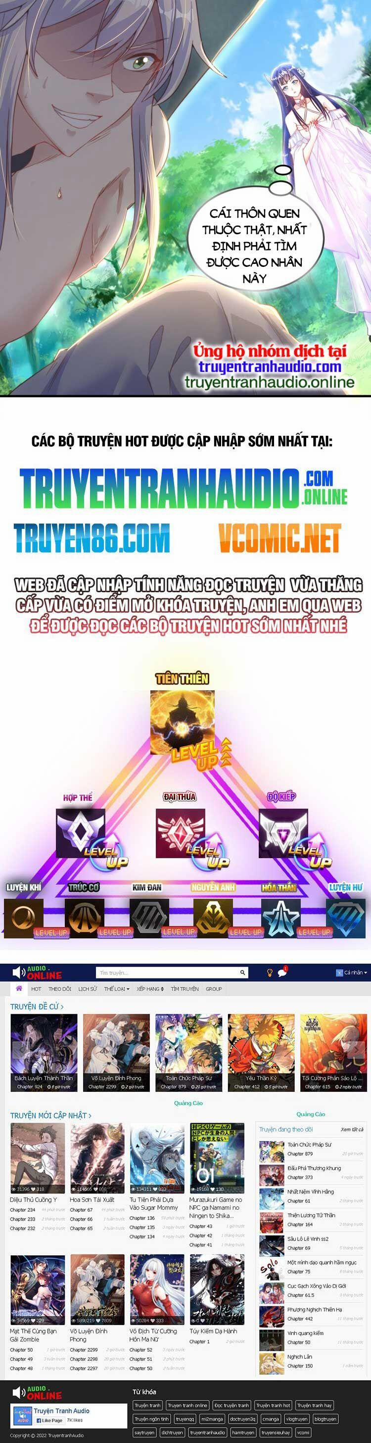 Cường Giả Tuyệt Thế Chỉ Muốn Làm Ruộng 67 trang 27