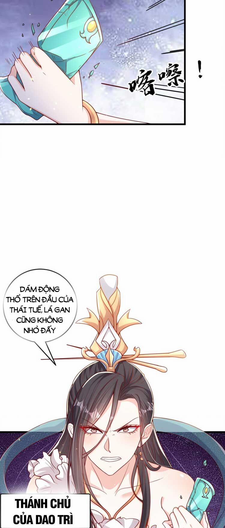Cường Giả Tuyệt Thế Chỉ Muốn Làm Ruộng 69 trang 31