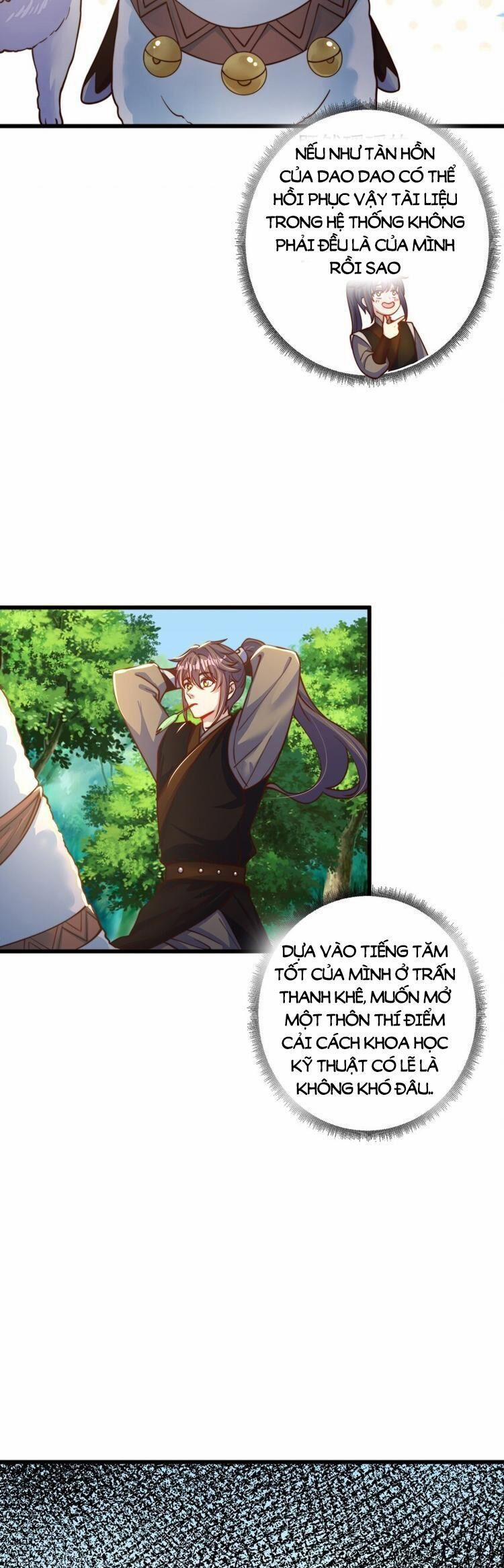 Cường Giả Tuyệt Thế Chỉ Muốn Làm Ruộng 71 trang 21