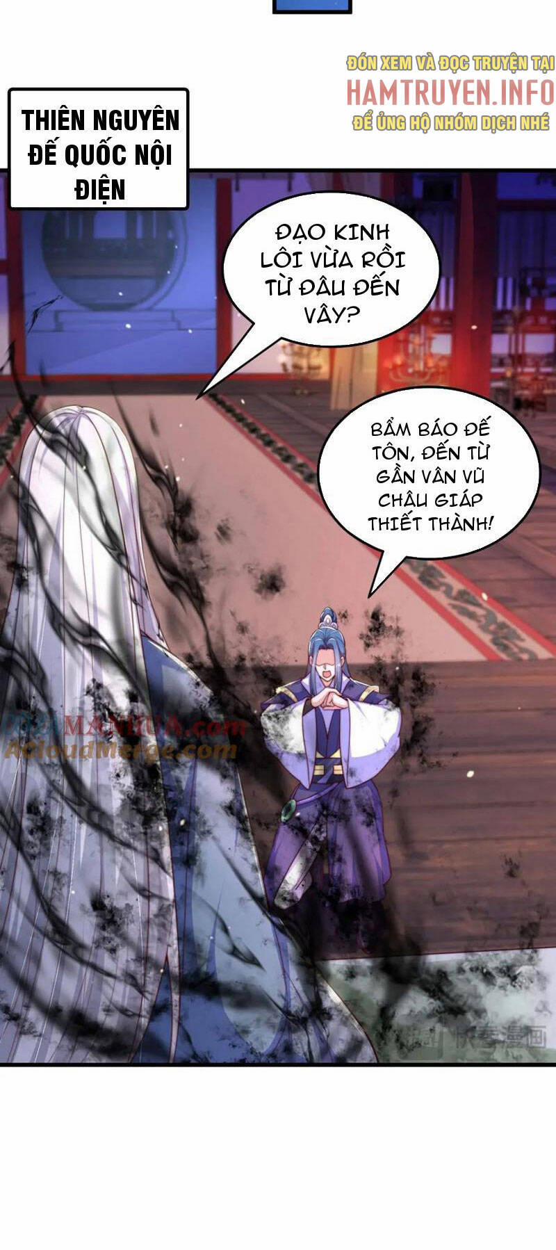 Cường Giả Tuyệt Thế Chỉ Muốn Làm Ruộng 93 trang 26