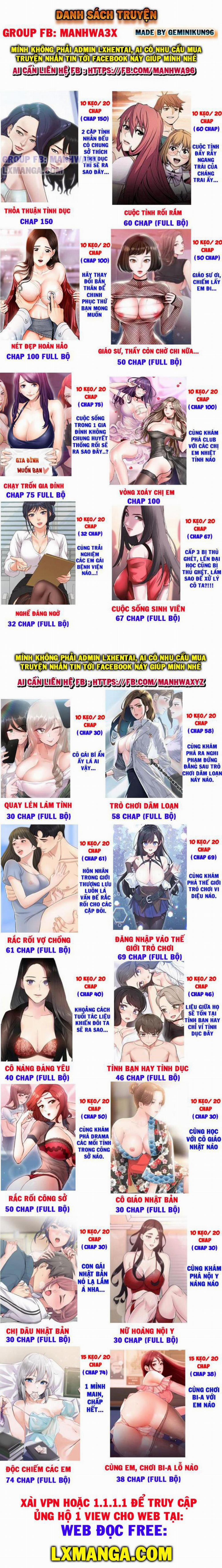Cưỡng Không Nổi Dì Ơi 1 trang 0