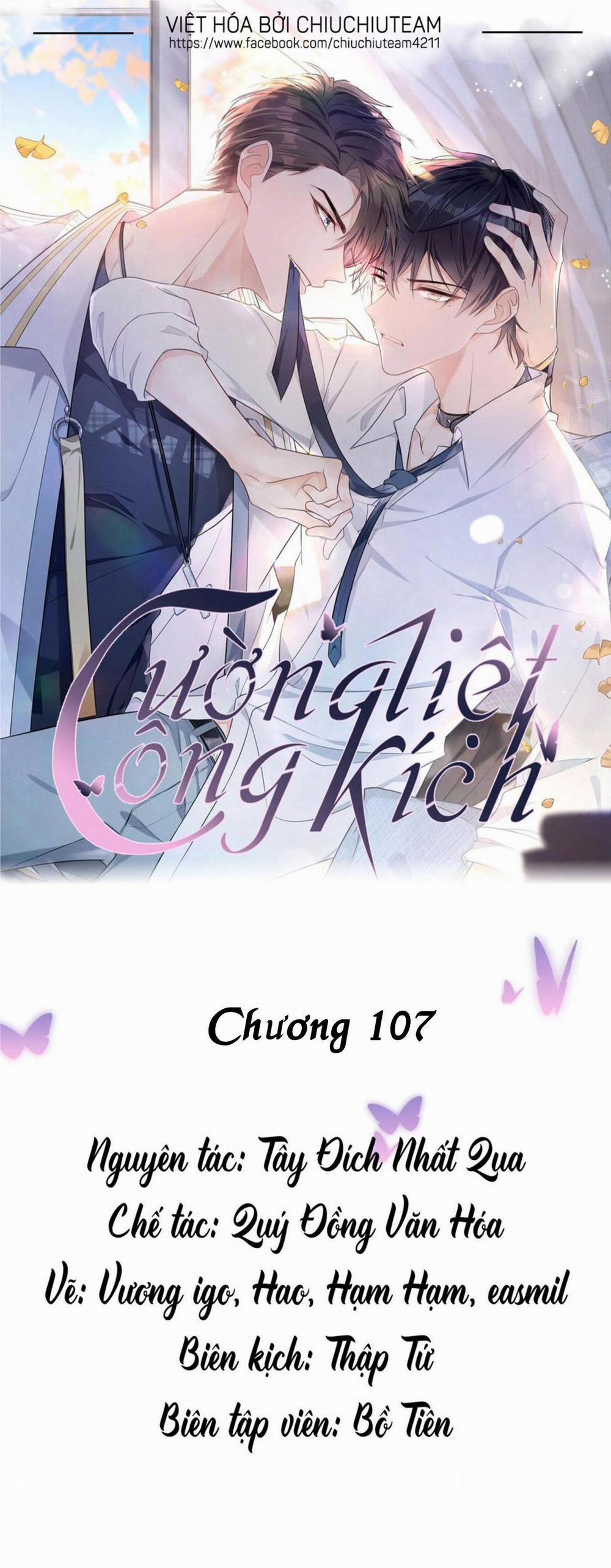 Cường Liệt Công Kích 107 trang 0