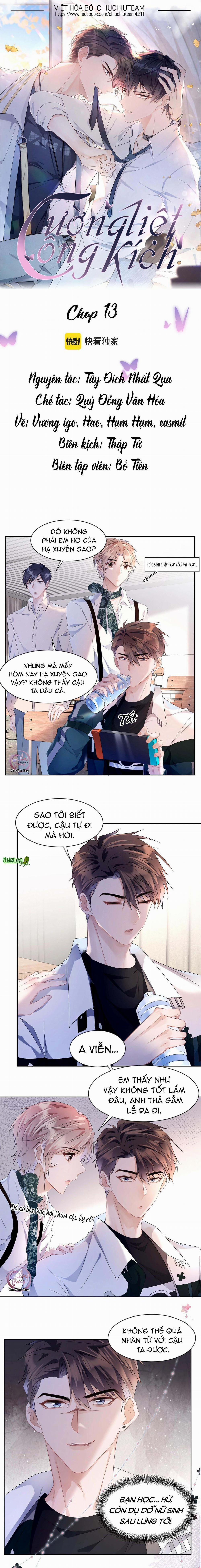 Cường Liệt Công Kích 13 trang 0