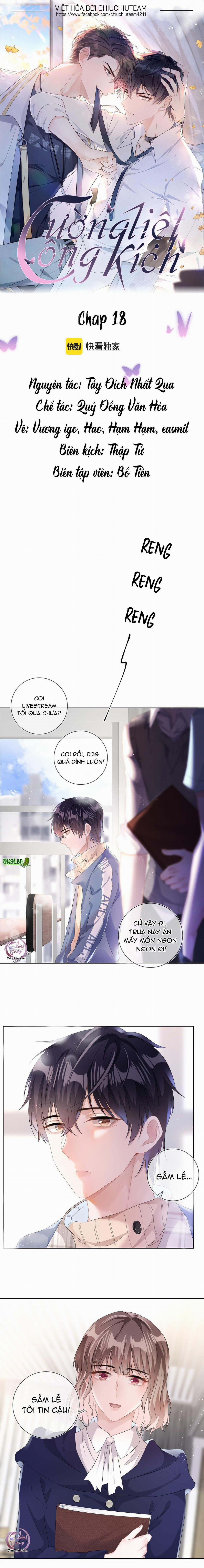 Cường Liệt Công Kích 18 trang 0
