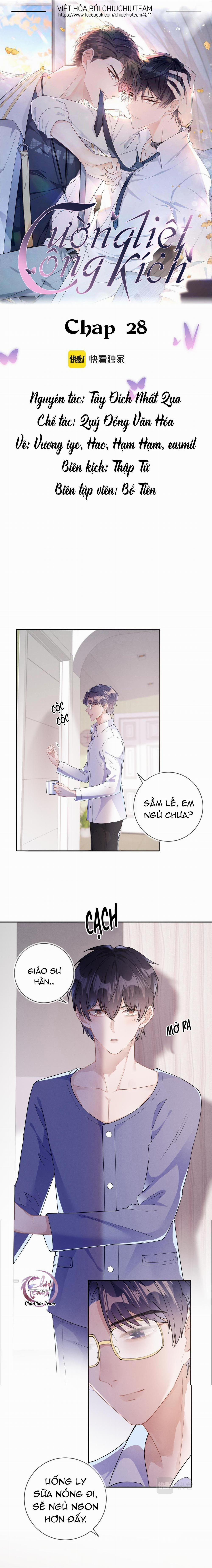 Cường Liệt Công Kích 28 trang 0