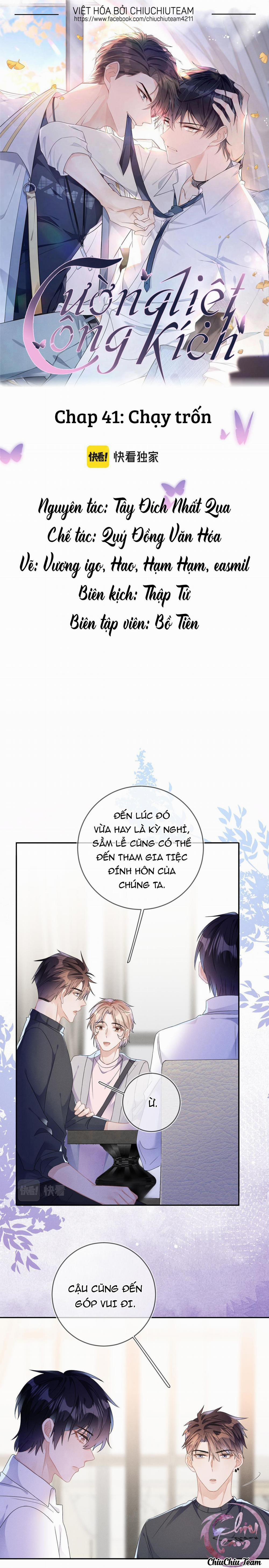 Cường Liệt Công Kích 41 trang 0