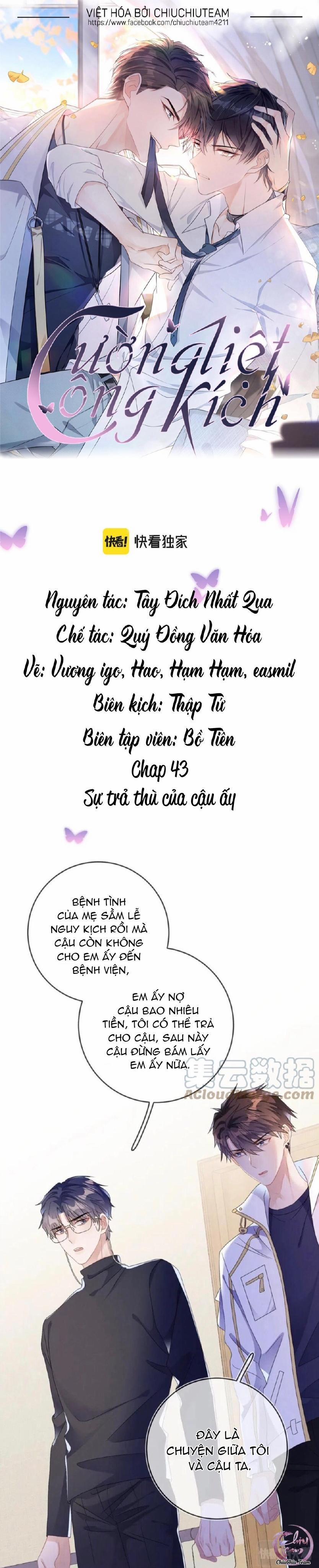 Cường Liệt Công Kích 43 trang 0