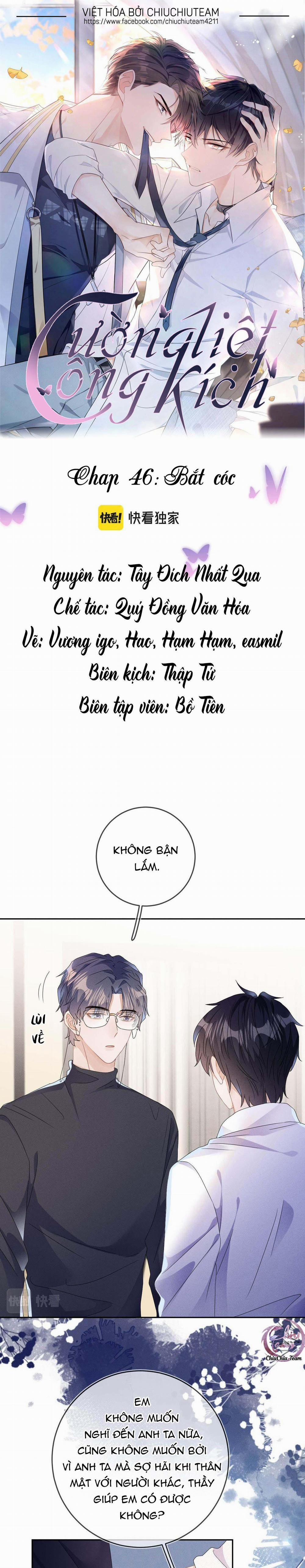 Cường Liệt Công Kích 46 trang 0