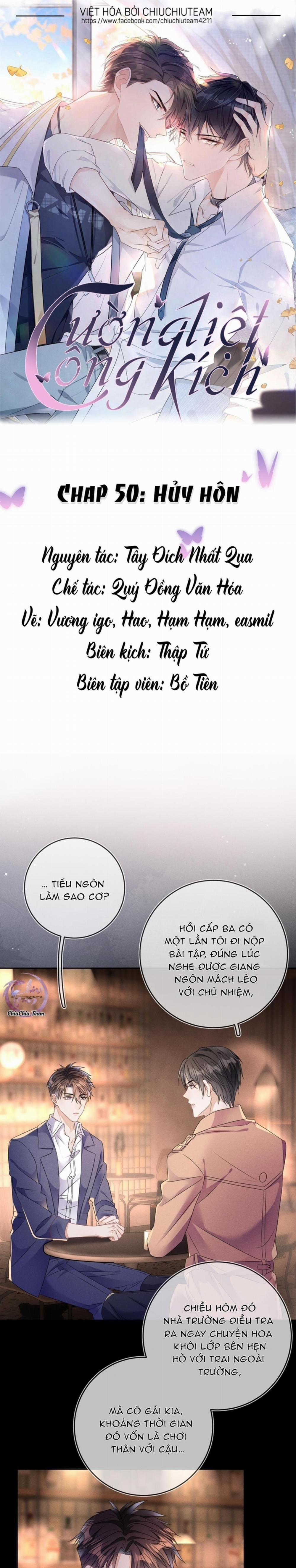 Cường Liệt Công Kích 50 trang 0