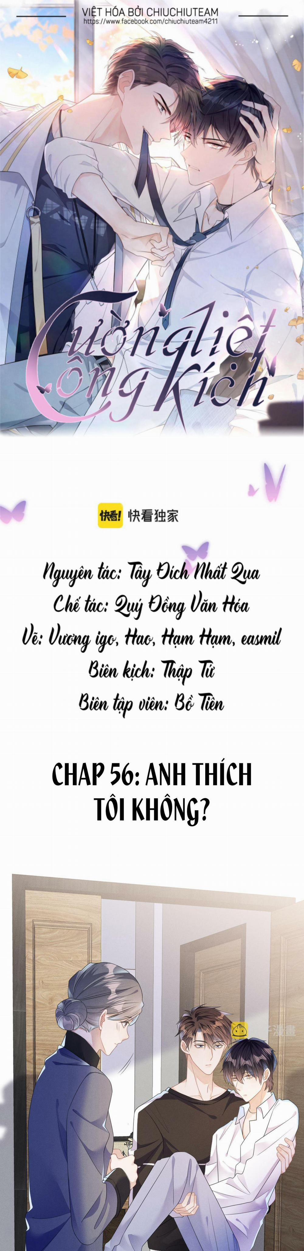 Cường Liệt Công Kích 56 trang 0