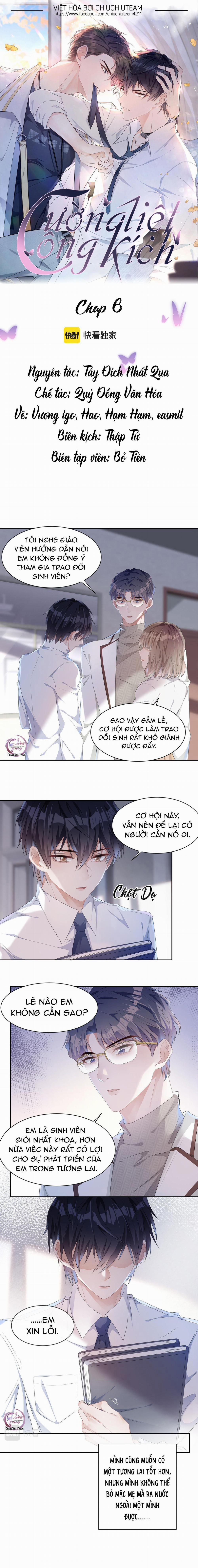 Cường Liệt Công Kích 6 trang 0