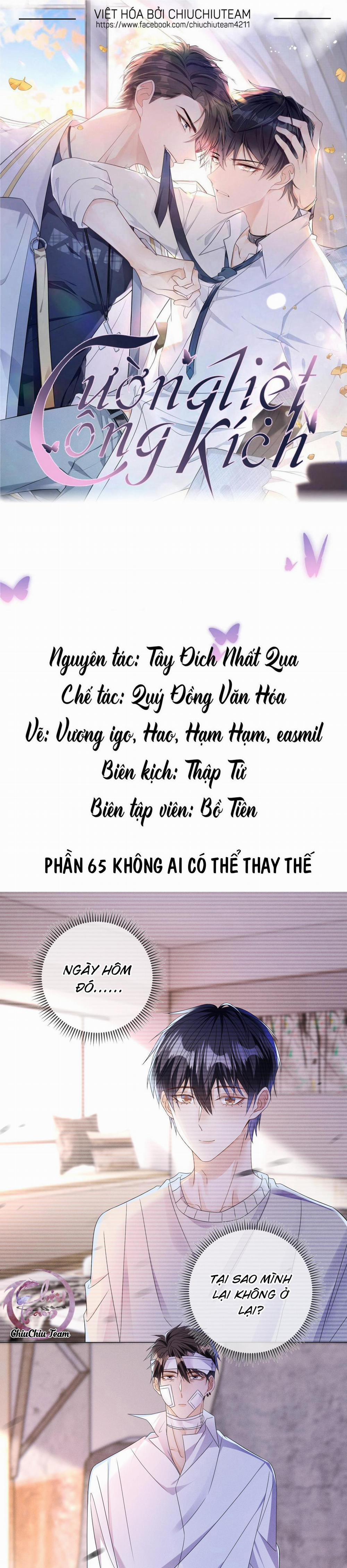 Cường Liệt Công Kích 65 trang 0