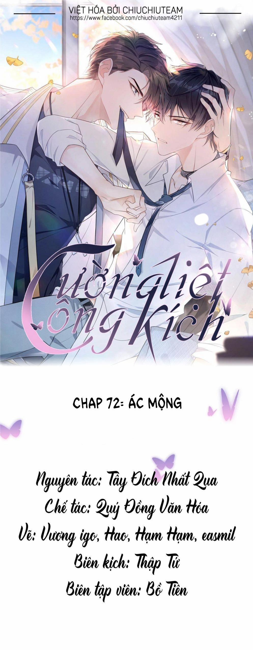 Cường Liệt Công Kích 72 trang 0