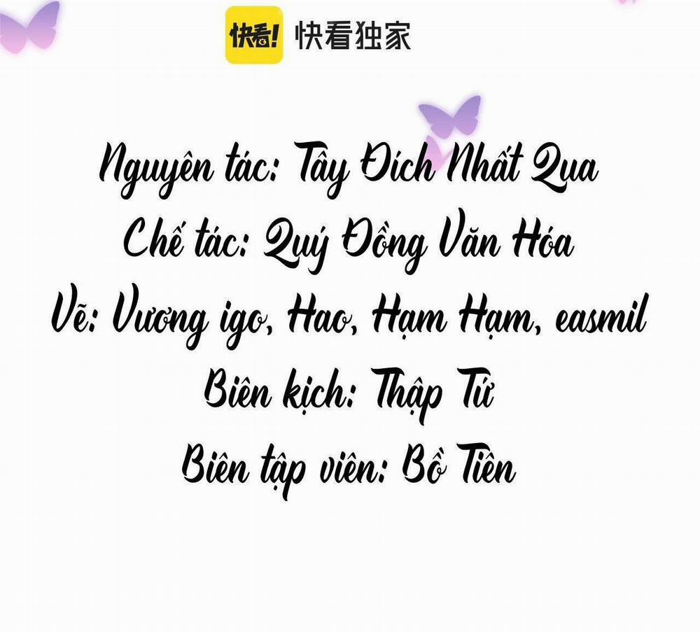 Cường Liệt Công Kích 93 trang 1