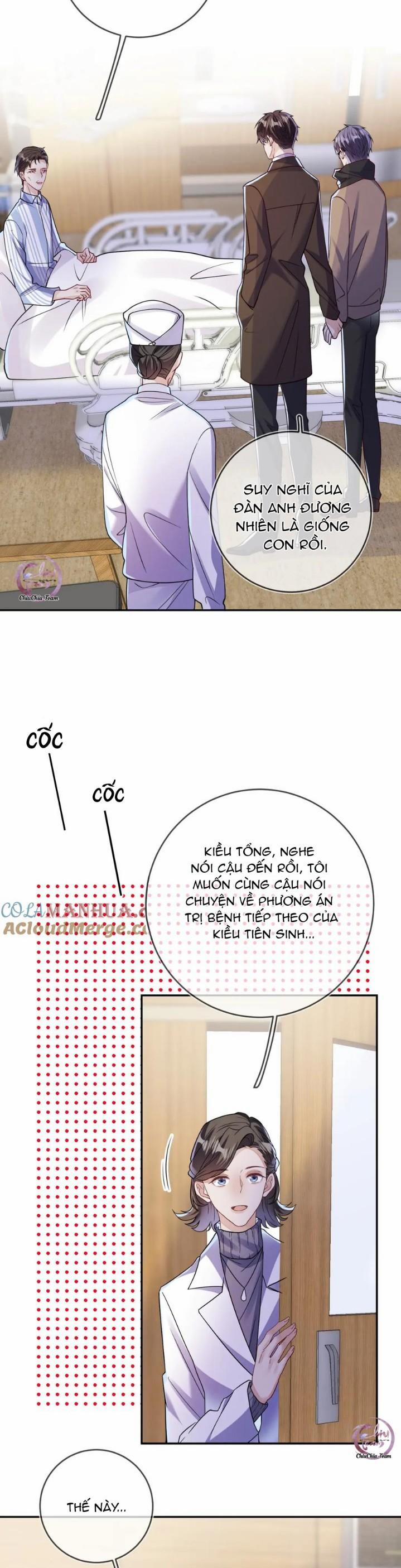 Cường Liệt Công Kích 95 trang 14