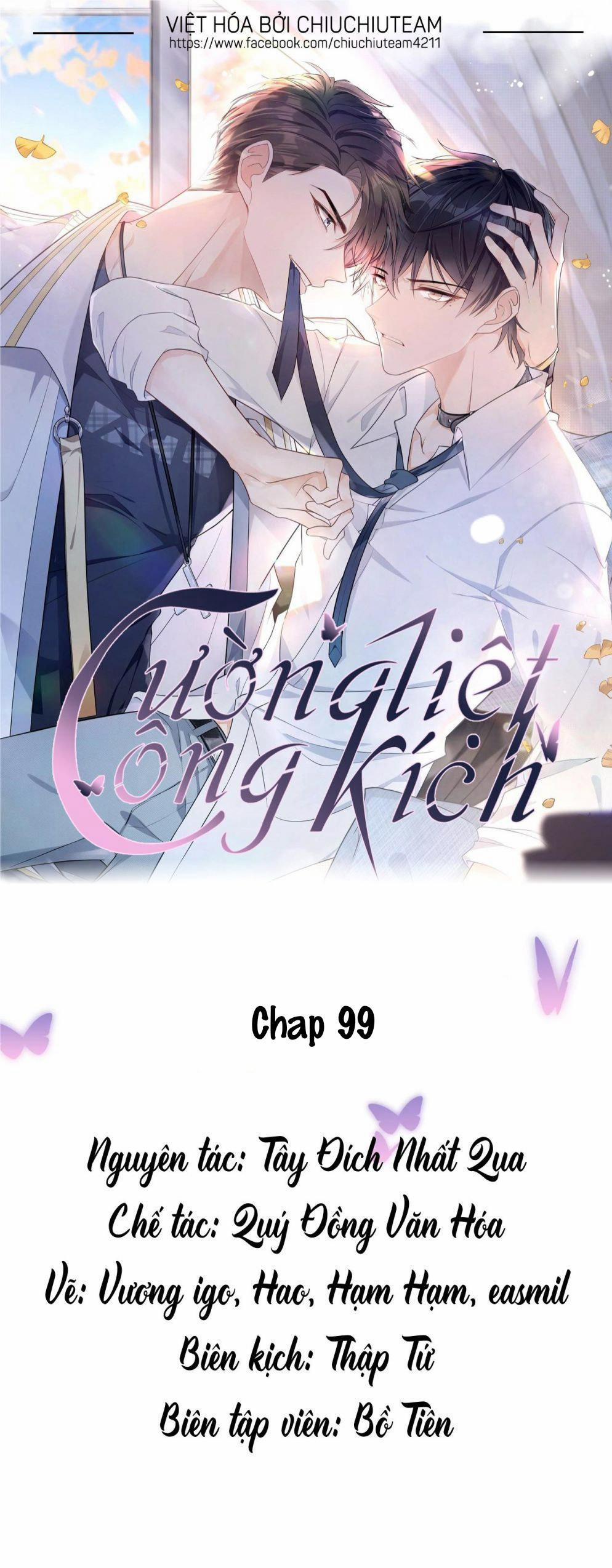 Cường Liệt Công Kích 99 trang 0
