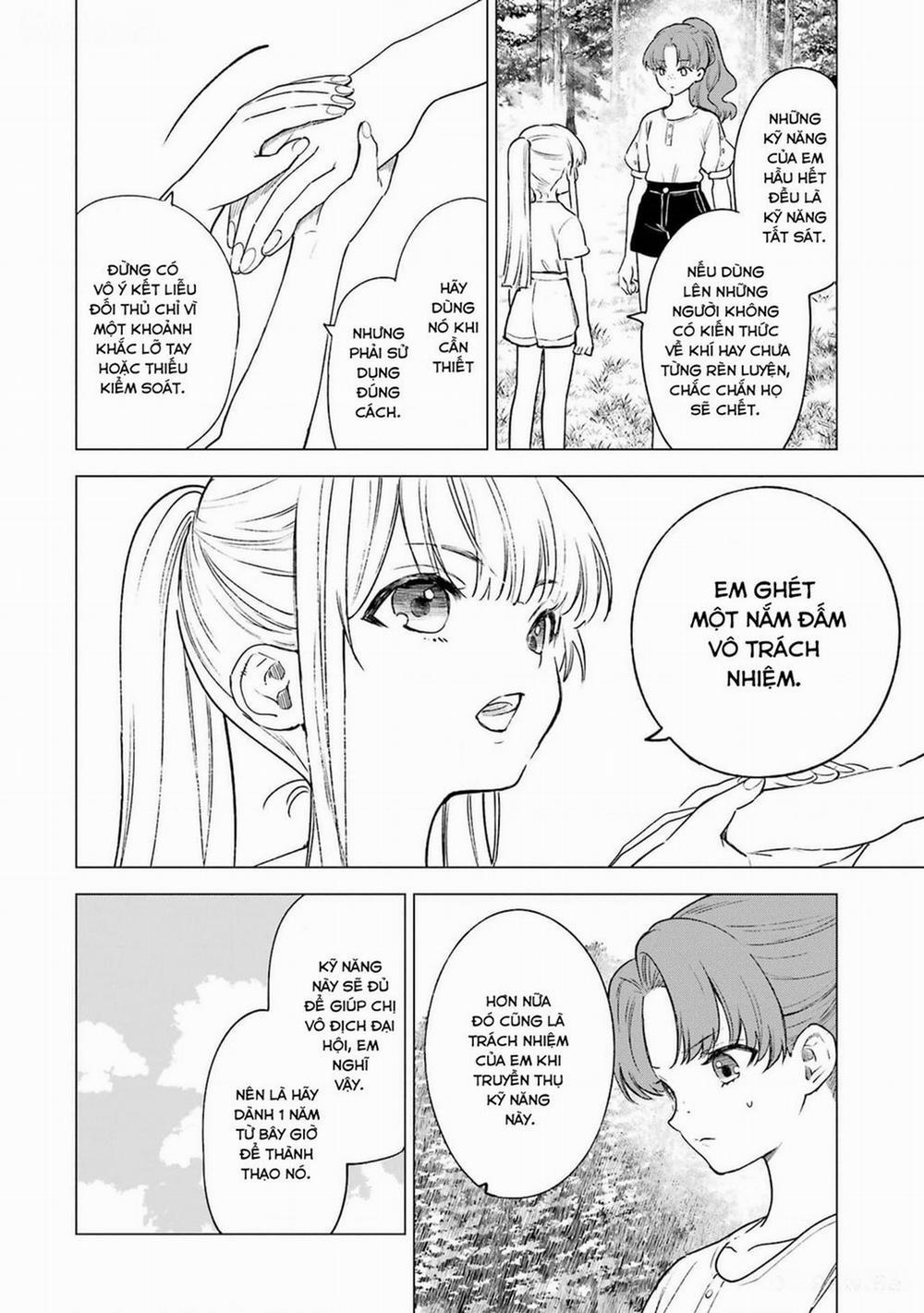 Cuồng Loạn Lệnh Nương - Nia Liston 12 trang 12