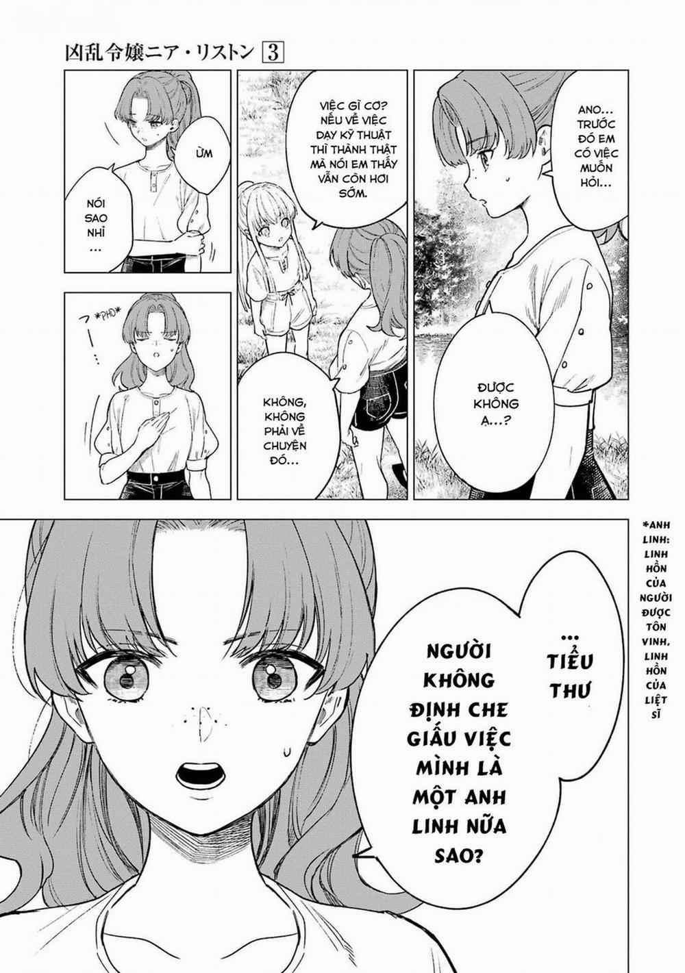 Cuồng Loạn Lệnh Nương - Nia Liston 12 trang 13