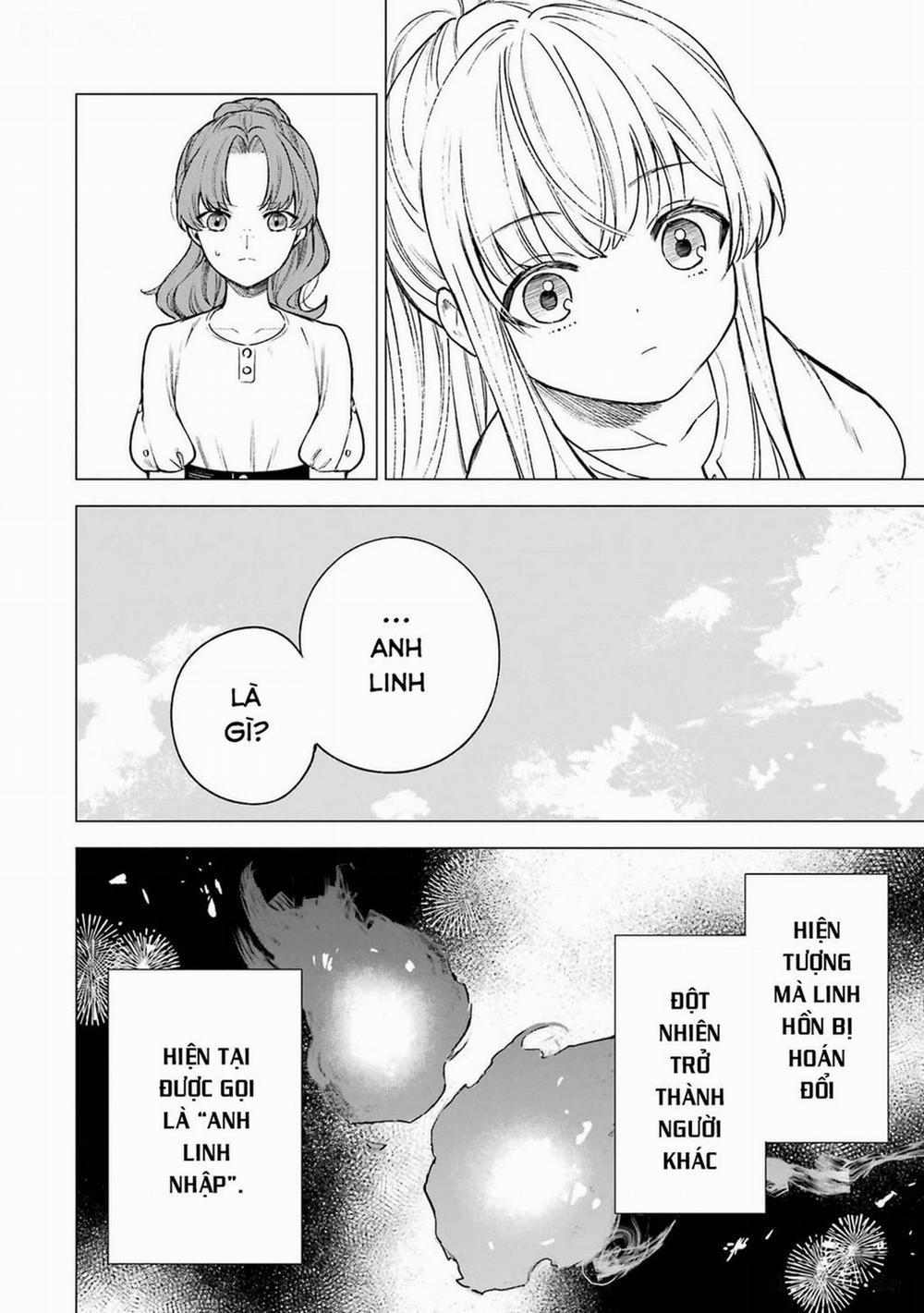 Cuồng Loạn Lệnh Nương - Nia Liston 12 trang 14
