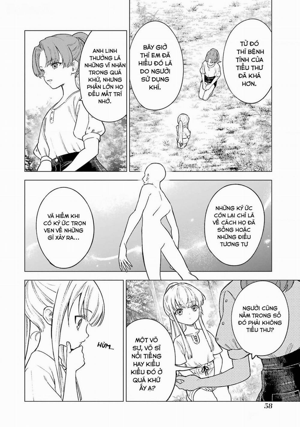 Cuồng Loạn Lệnh Nương - Nia Liston 12 trang 16