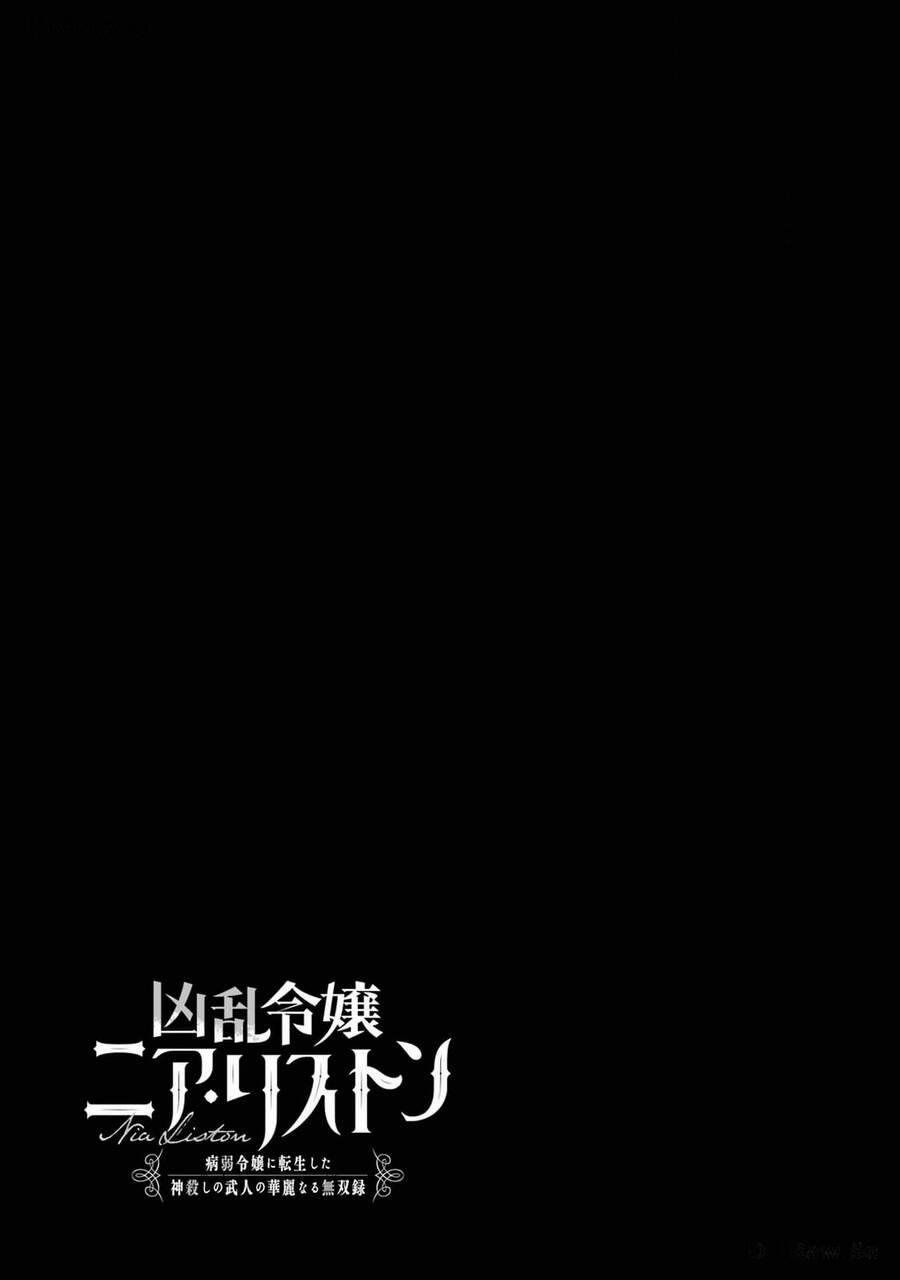 Cuồng Loạn Lệnh Nương - Nia Liston 14 trang 37