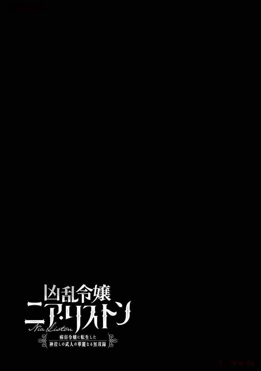 Cuồng Loạn Lệnh Nương - Nia Liston 15 trang 33