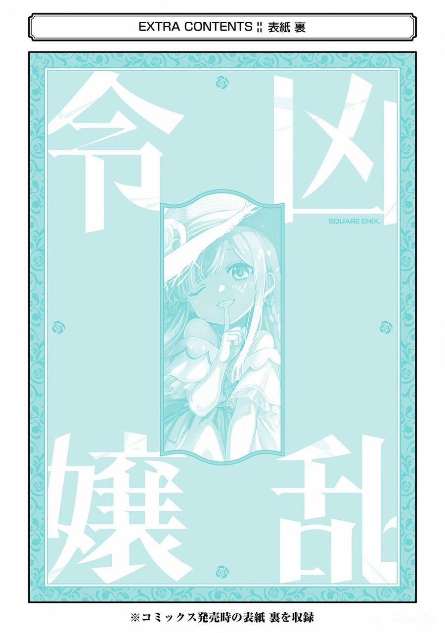 Cuồng Loạn Lệnh Nương - Nia Liston 15 trang 38