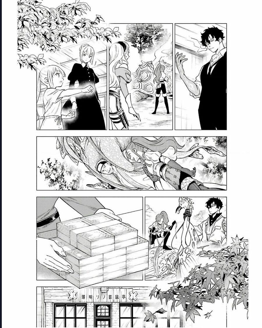 Cuồng Loạn Lệnh Nương - Nia Liston 16 trang 25