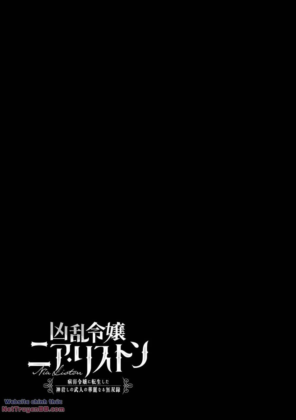 Cuồng Loạn Lệnh Nương - Nia Liston 2 trang 37