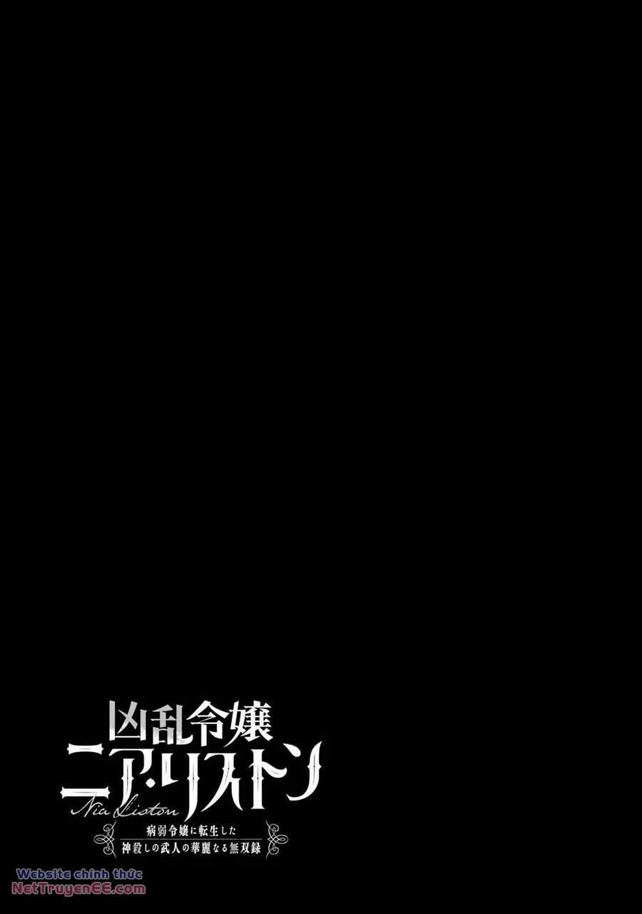 Cuồng Loạn Lệnh Nương - Nia Liston 5 trang 31