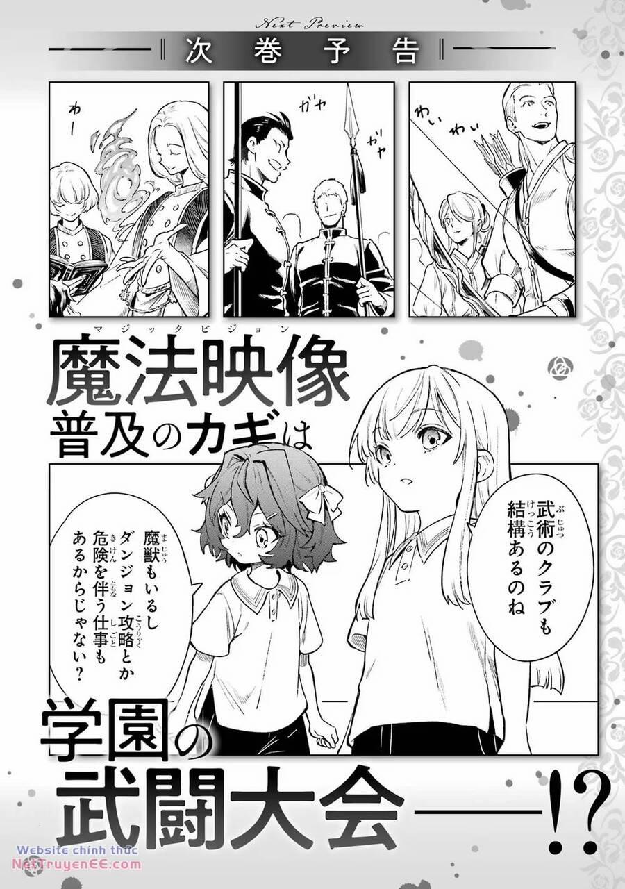 Cuồng Loạn Lệnh Nương - Nia Liston 5 trang 32