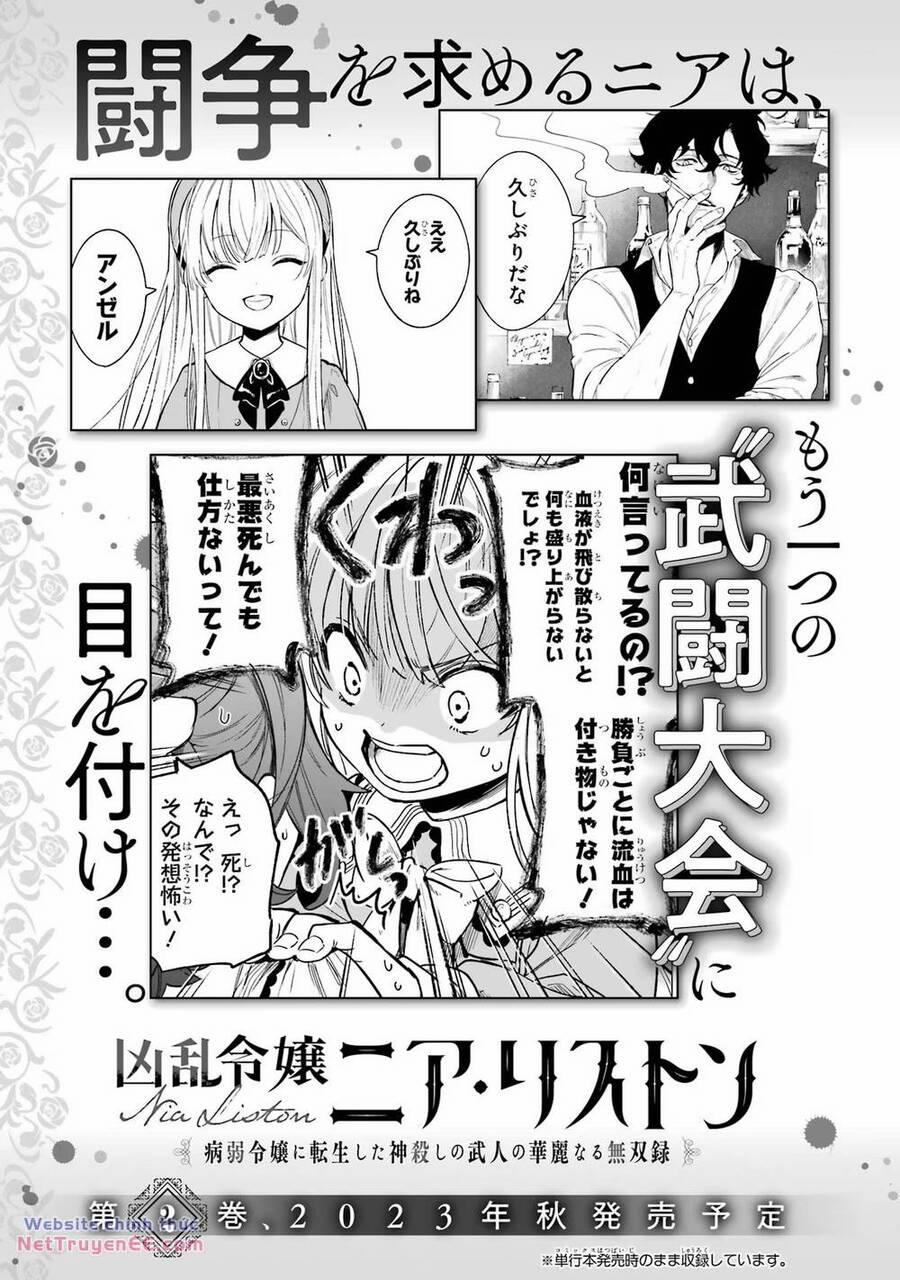 Cuồng Loạn Lệnh Nương - Nia Liston 5 trang 33