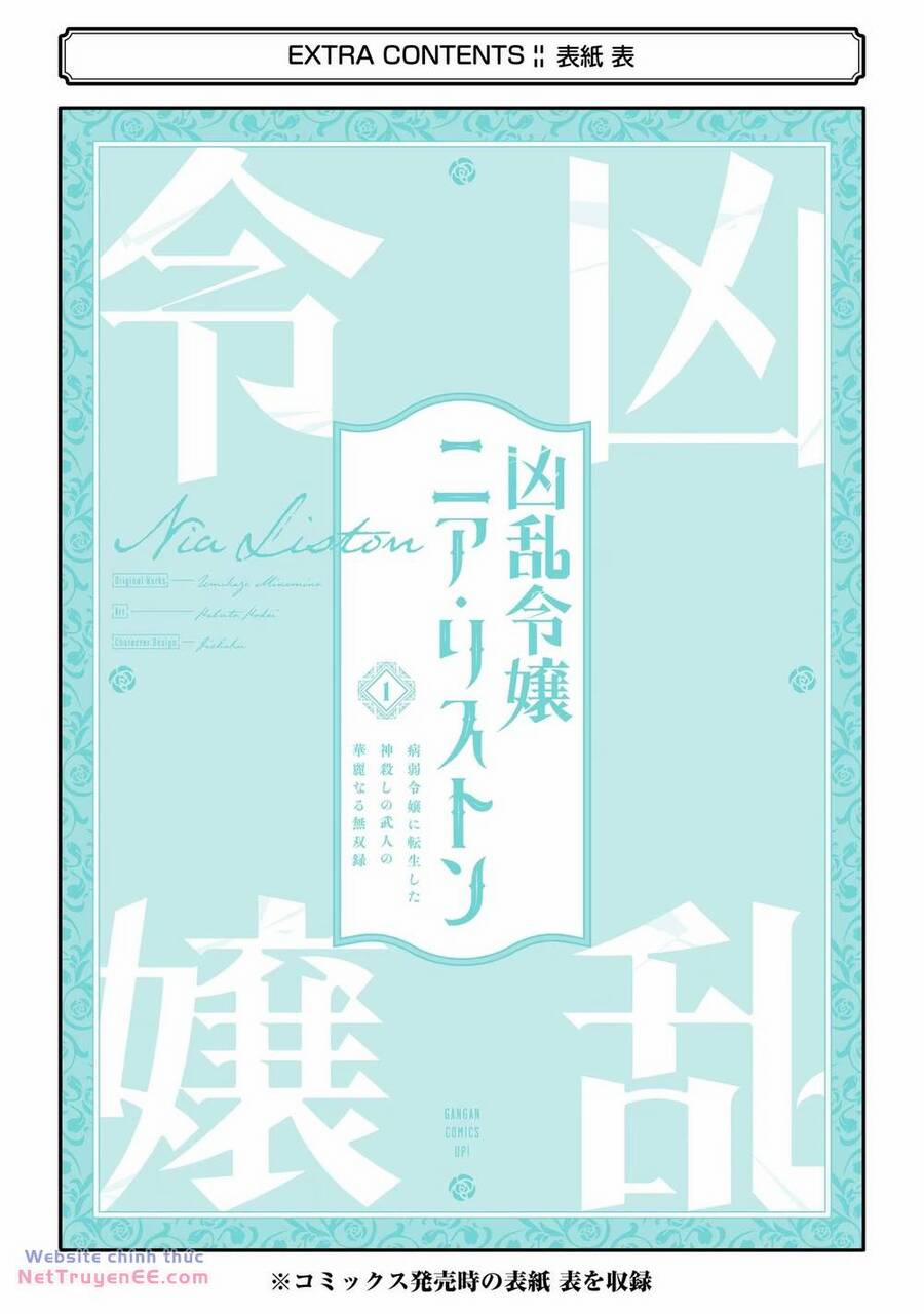 Cuồng Loạn Lệnh Nương - Nia Liston 5 trang 35