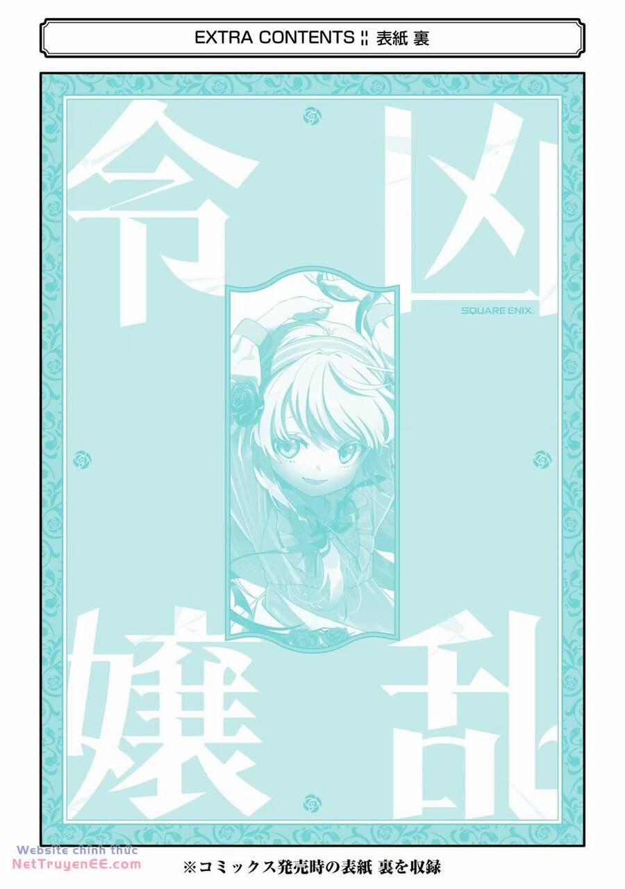 Cuồng Loạn Lệnh Nương - Nia Liston 5 trang 36