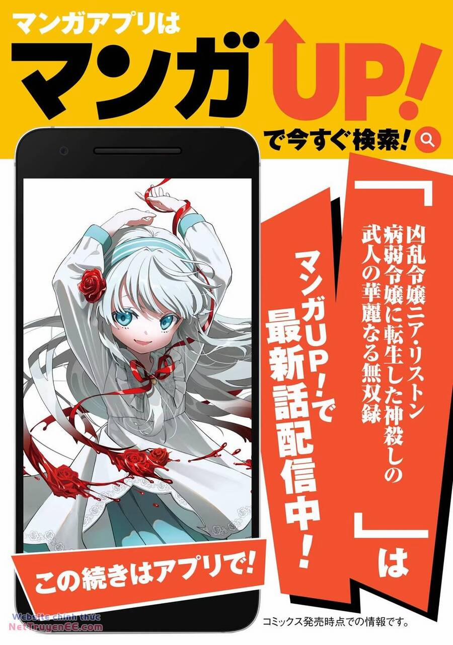 Cuồng Loạn Lệnh Nương - Nia Liston 5 trang 38