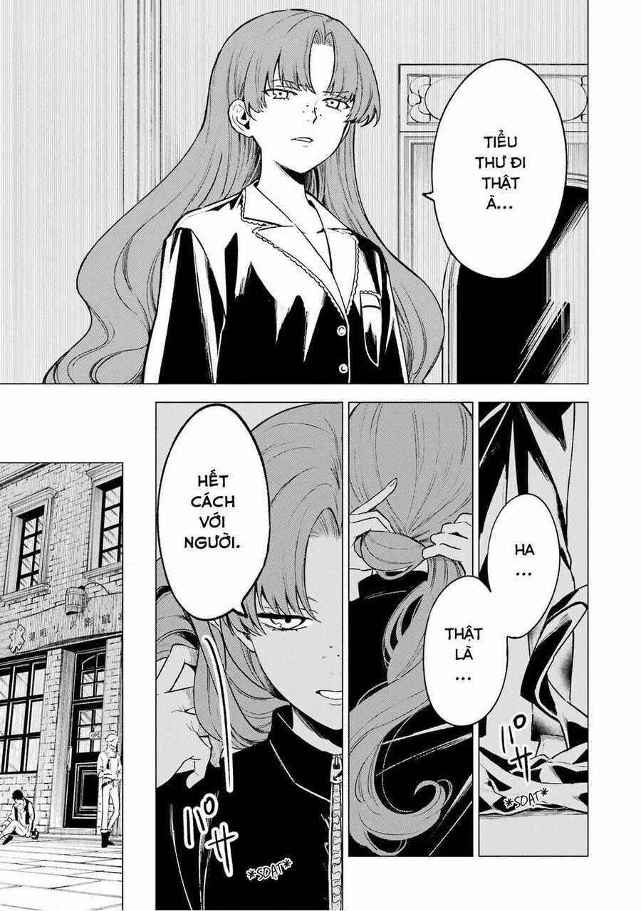 Cuồng Loạn Lệnh Nương - Nia Liston 8 trang 15