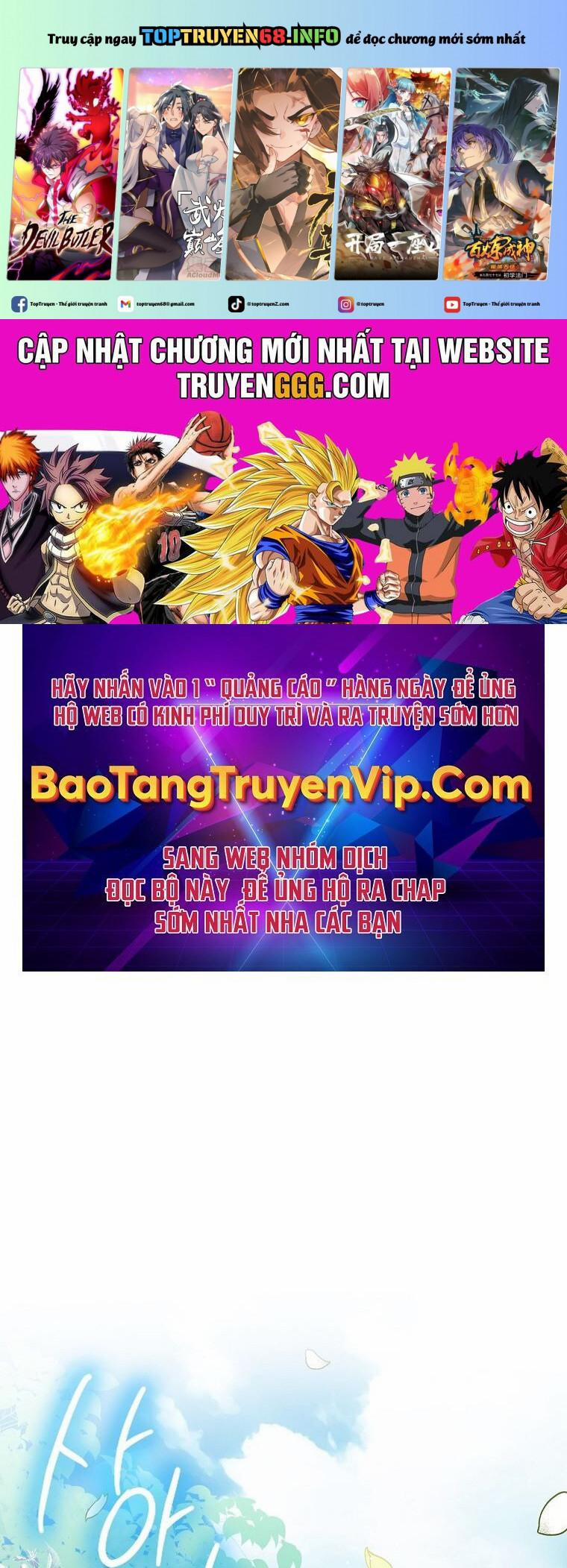 Cuồng Long Kiếm Thần 1 trang 0