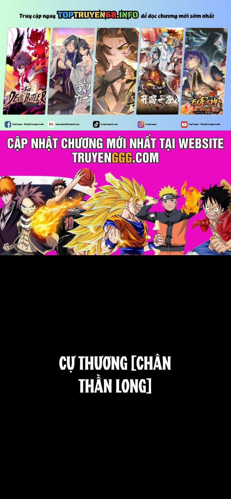 Cuồng Long Kiếm Thần 23 trang 0