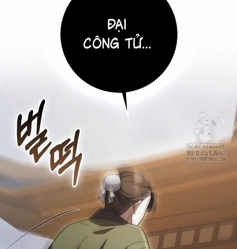 Cuồng Long Kiếm Thần 23 trang 45
