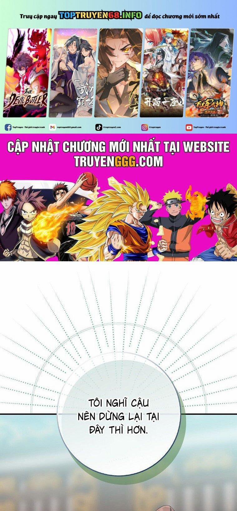 Cuồng Long Kiếm Thần 27 trang 0