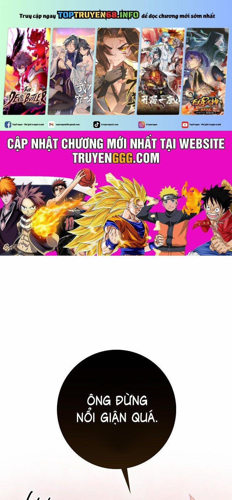 Cuồng Long Kiếm Thần 29 trang 0